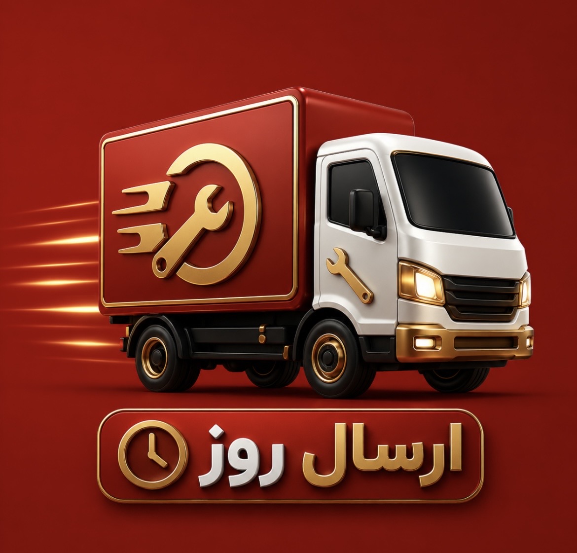 feature-image