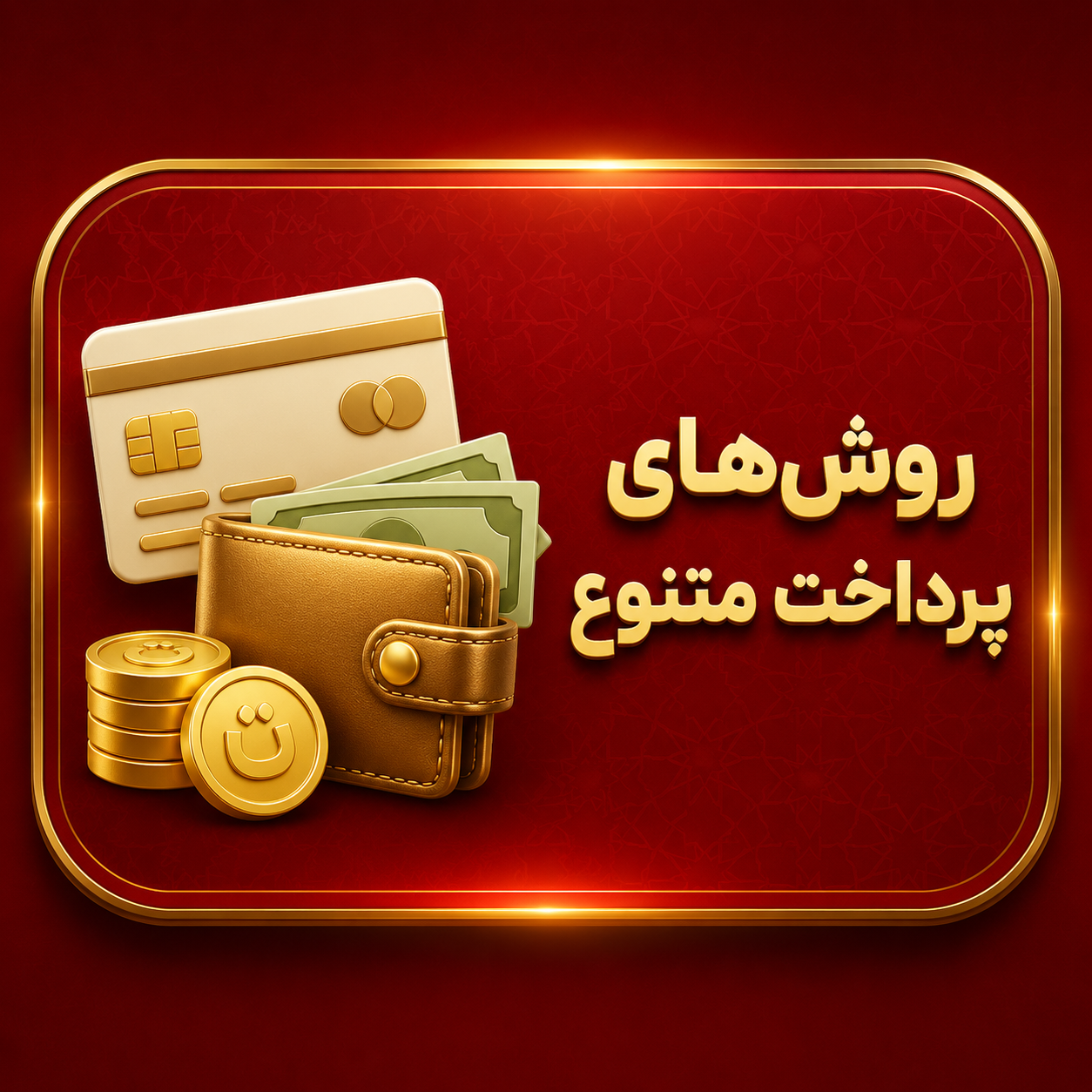 feature-image